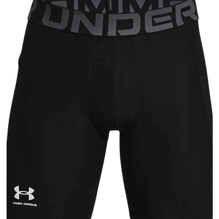 HeatGear Armour Compression Shorts