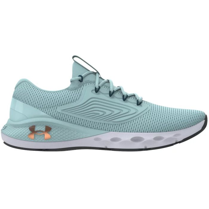 Women's UA Charged Vantage 2 Running Shoes