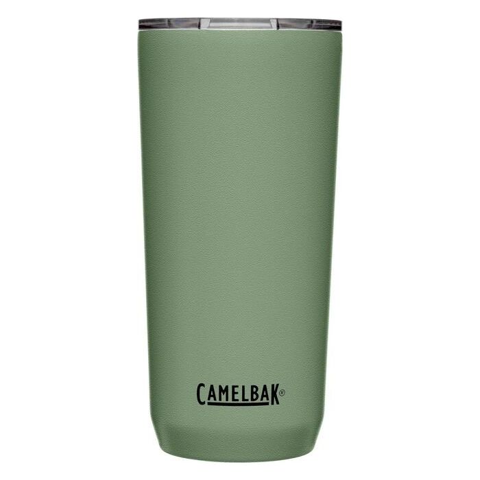 Horizon Insulated Stainless Steel Tumbler