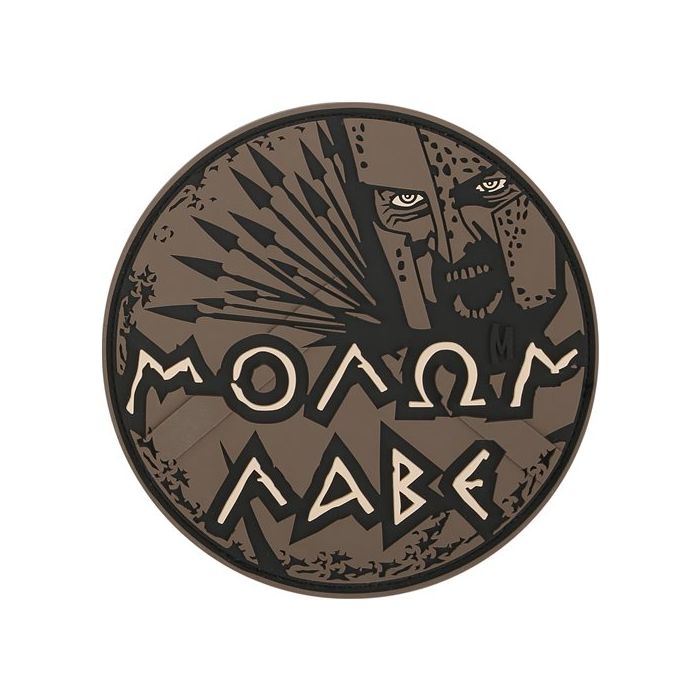 Molon Labe Morale Patch